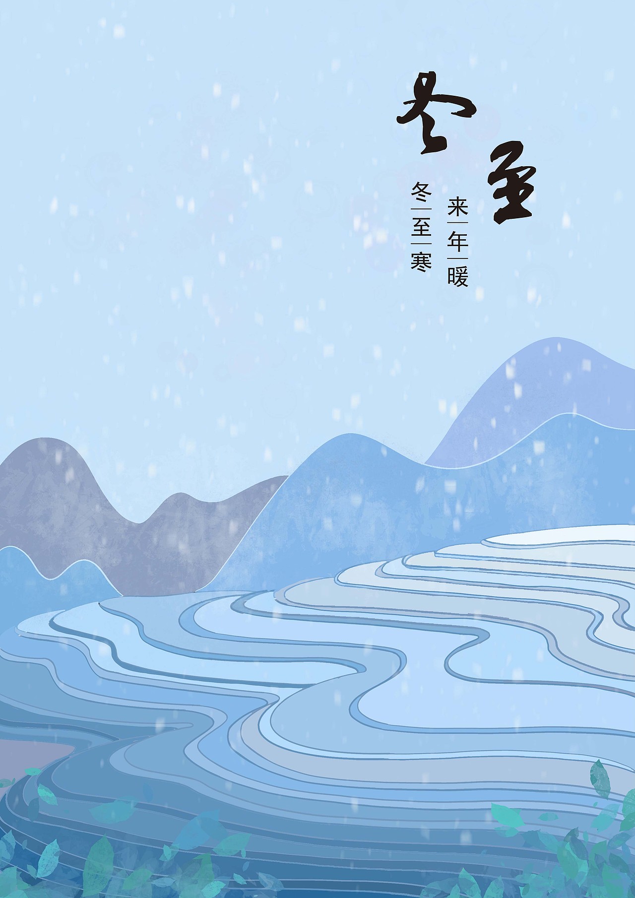 四季耕耘，稻丰收（图ZMzE1NjY1MjM2） - 创作习作 - 站酷设计师y77777原创素材 - 站酷ZCOOL