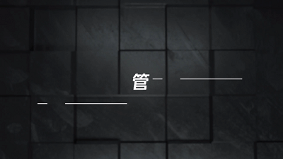 PYM皮姆粒子多彩棒