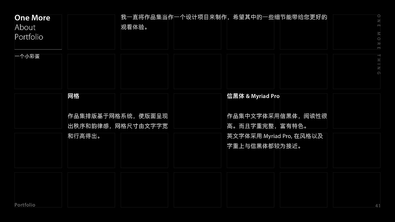 Portfolio of Hb1n - 2019（图ZMTgwNjMwNTY0） - APP界面 - 站酷设计师Hb1n原创素材 - 站酷ZCOOL