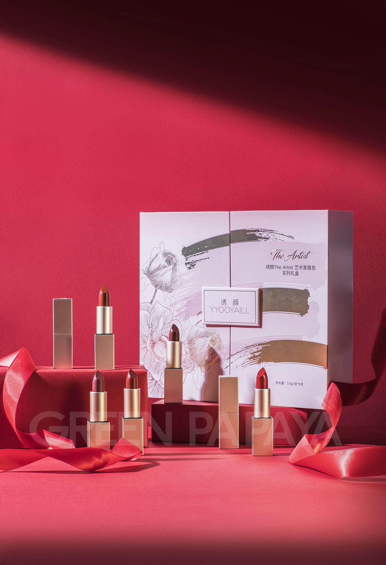 拍摄“诱颜”口红