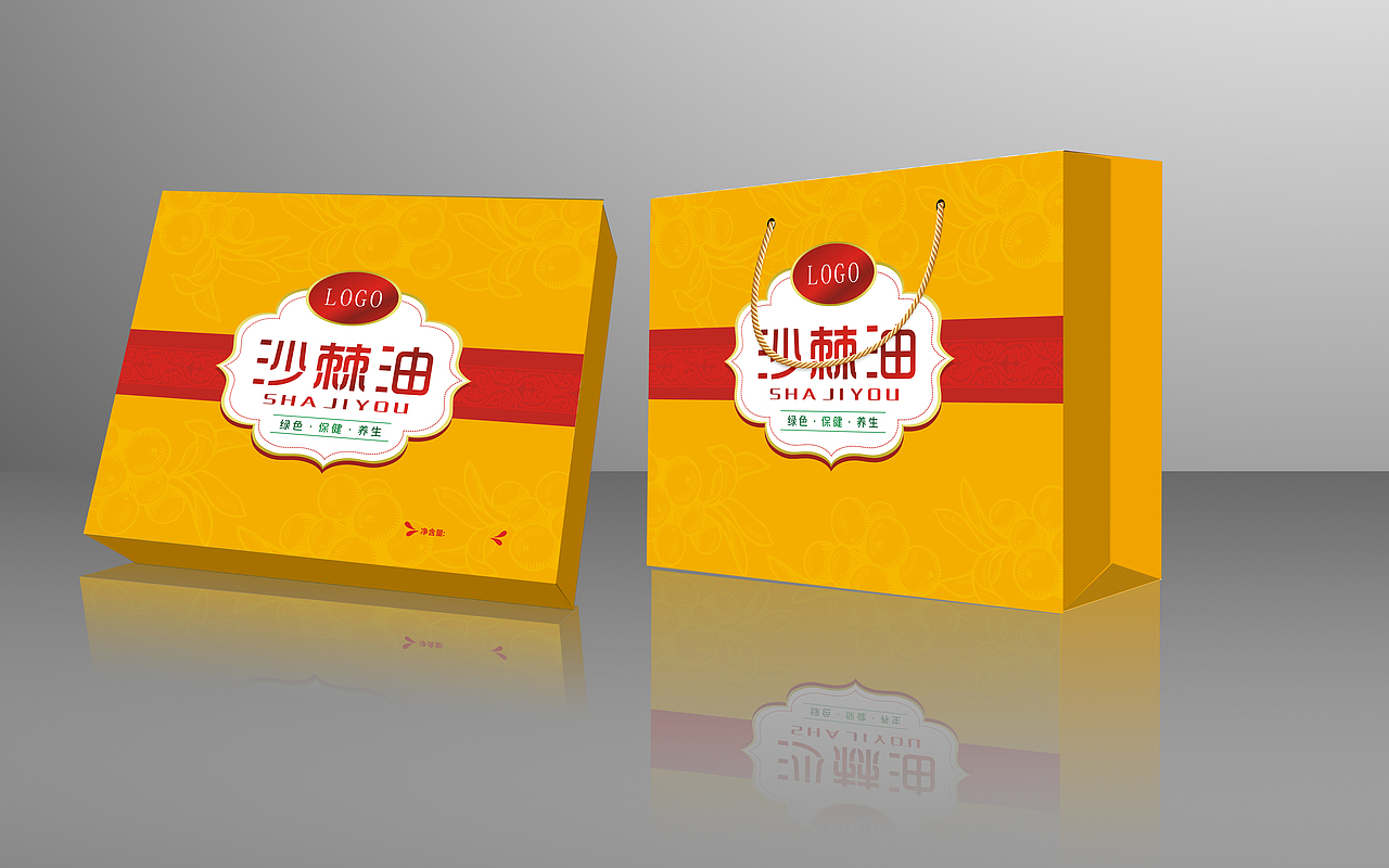沙棘油包装系列