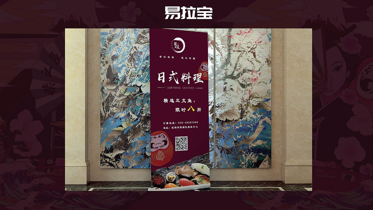 作品集（图ZMjQ0ODQ4ODY4） - PPT/Keynote - 站酷设计师富婆请与我联系原创素材 - 站酷ZCOOL