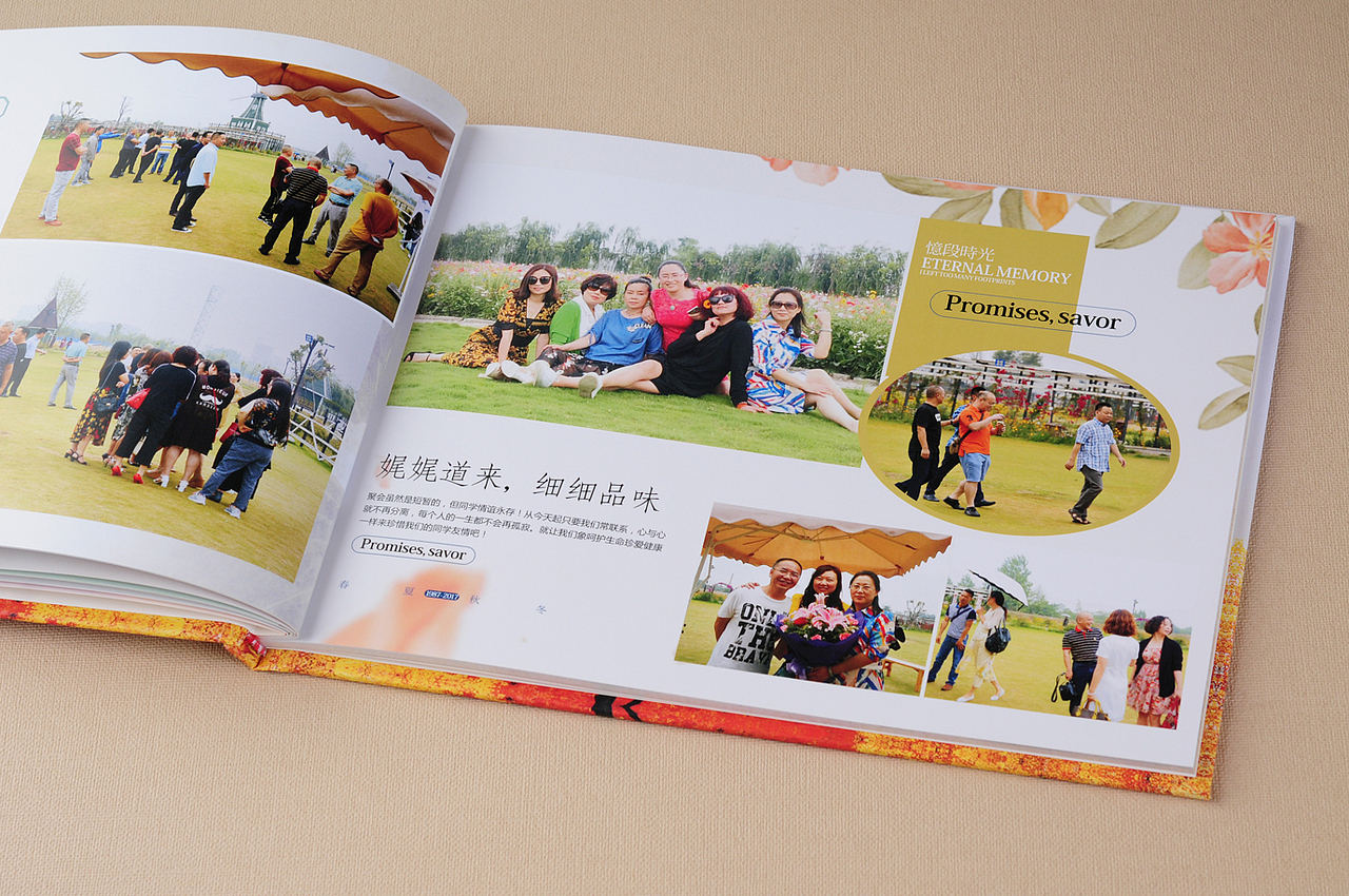 玉溪相册制作|玉溪同学聚会相册制作|同学聚会相册设计（图ZODczMDg3NjQ=） - 书籍/画册 - 站酷设计师纪念册制作指南原创素材 - 站酷ZCOOL