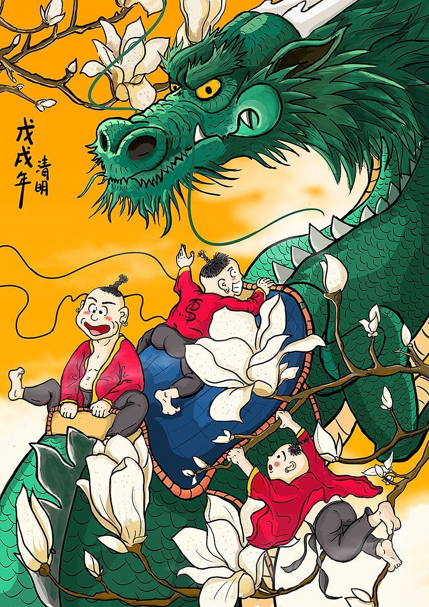 清明随喜（图ZMTEwNDExMTMy） - 艺术插画 - 站酷设计师luciferwd原创素材 - 站酷ZCOOL