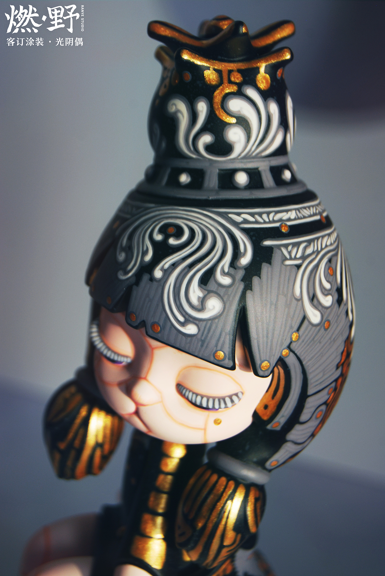 燃野原创客订涂装:光阴偶-香料公主