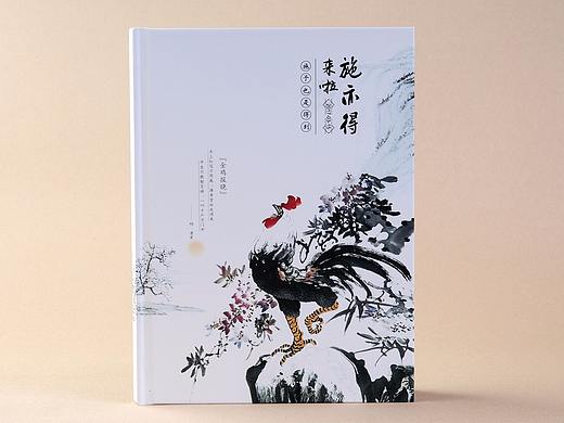 沈阳宝宝满月纪念册设计制作-高端定制宝宝写真纪念册