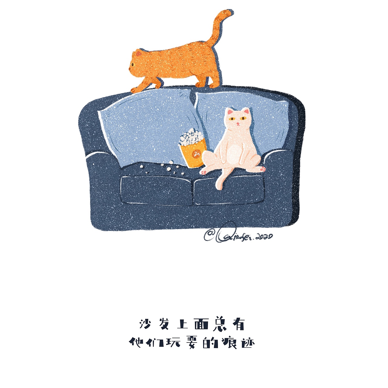 Procreate绘制 我家的两只喵