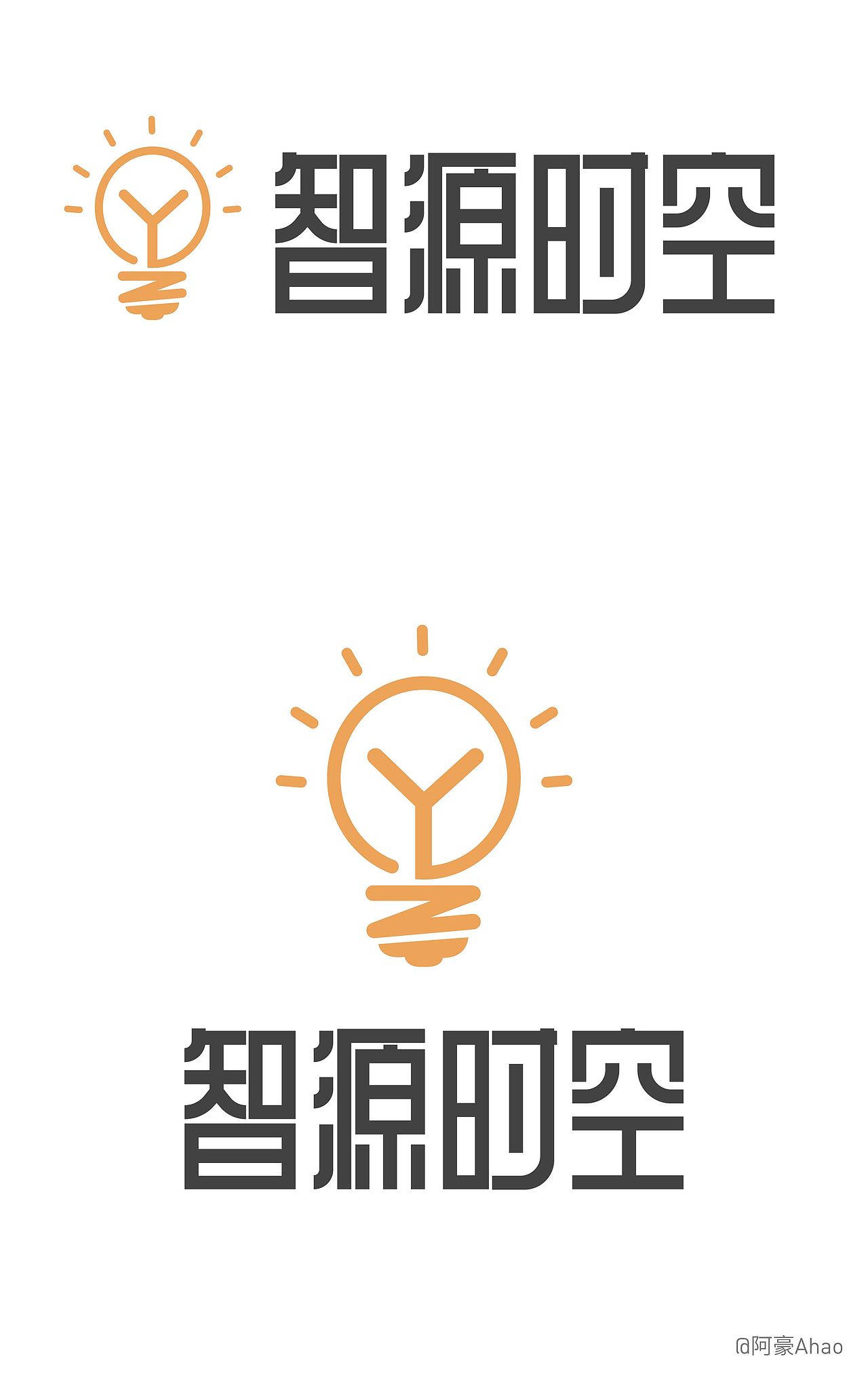 又是努力熬夜的一天