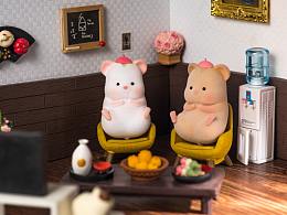 3维