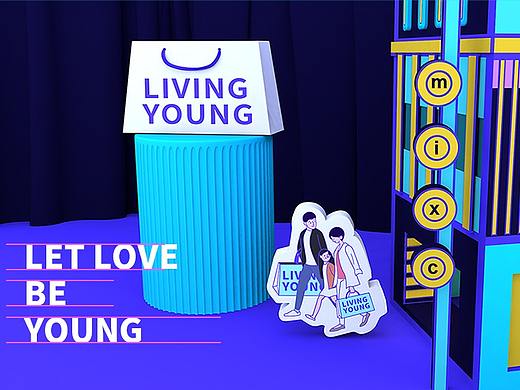 万象天地living young