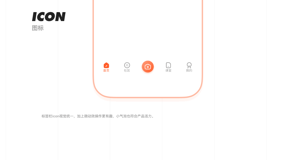2019UI作品集（图ZMTg0Nzg1NjU2） - APP界面 - 站酷设计师svll原创素材 - 站酷ZCOOL