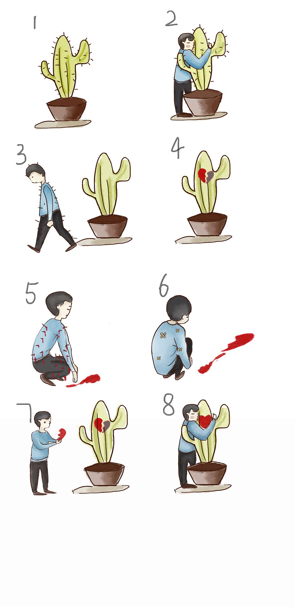 拥抱仙人掌改编