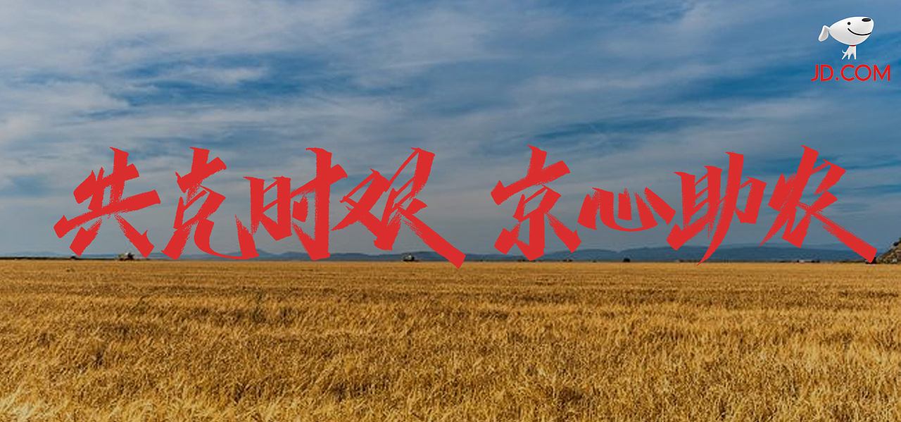 你说我写大家用（商免）（图ZMjAyMDcyNzk2） - 字体/字形 - 站酷设计师木子木土原创素材 - 站酷ZCOOL