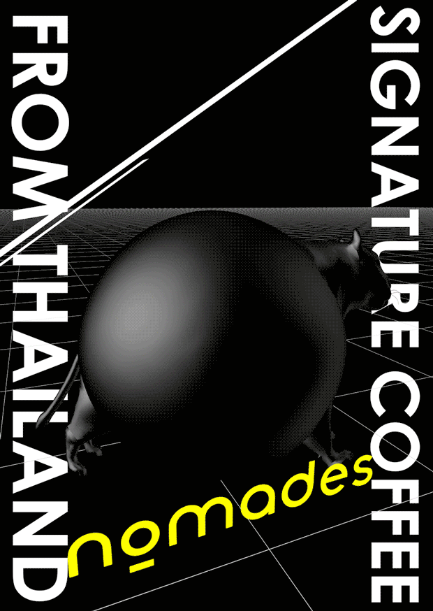 nomades咖啡 品牌全案设计（图ZMjIyNDU5OTk2） - 品牌 - 站酷设计师SRismStudio原创素材 - 站酷ZCOOL