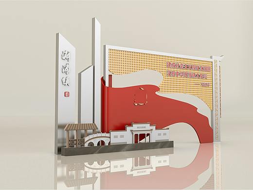 一组带有当地特色党建小品