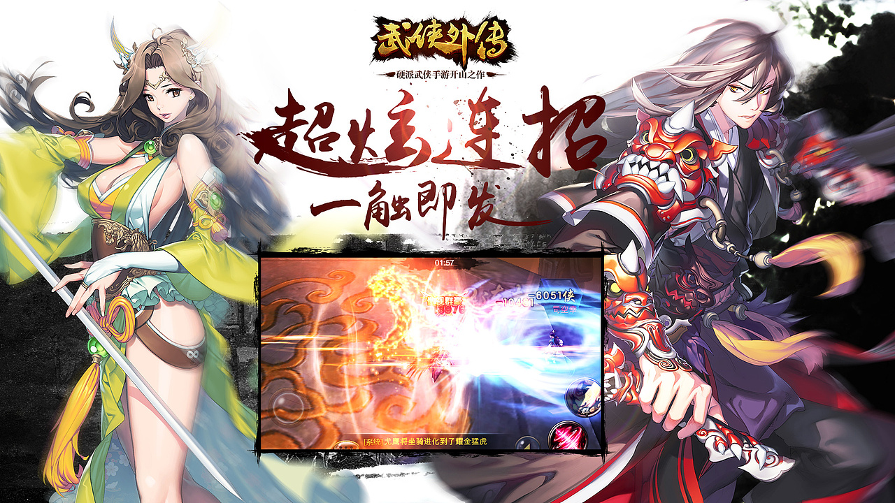2014年广告图文设计（图ZMjI5OTYwNDQ=） - 其他网页 - 站酷设计师夕夕桃子原创素材 - 站酷ZCOOL