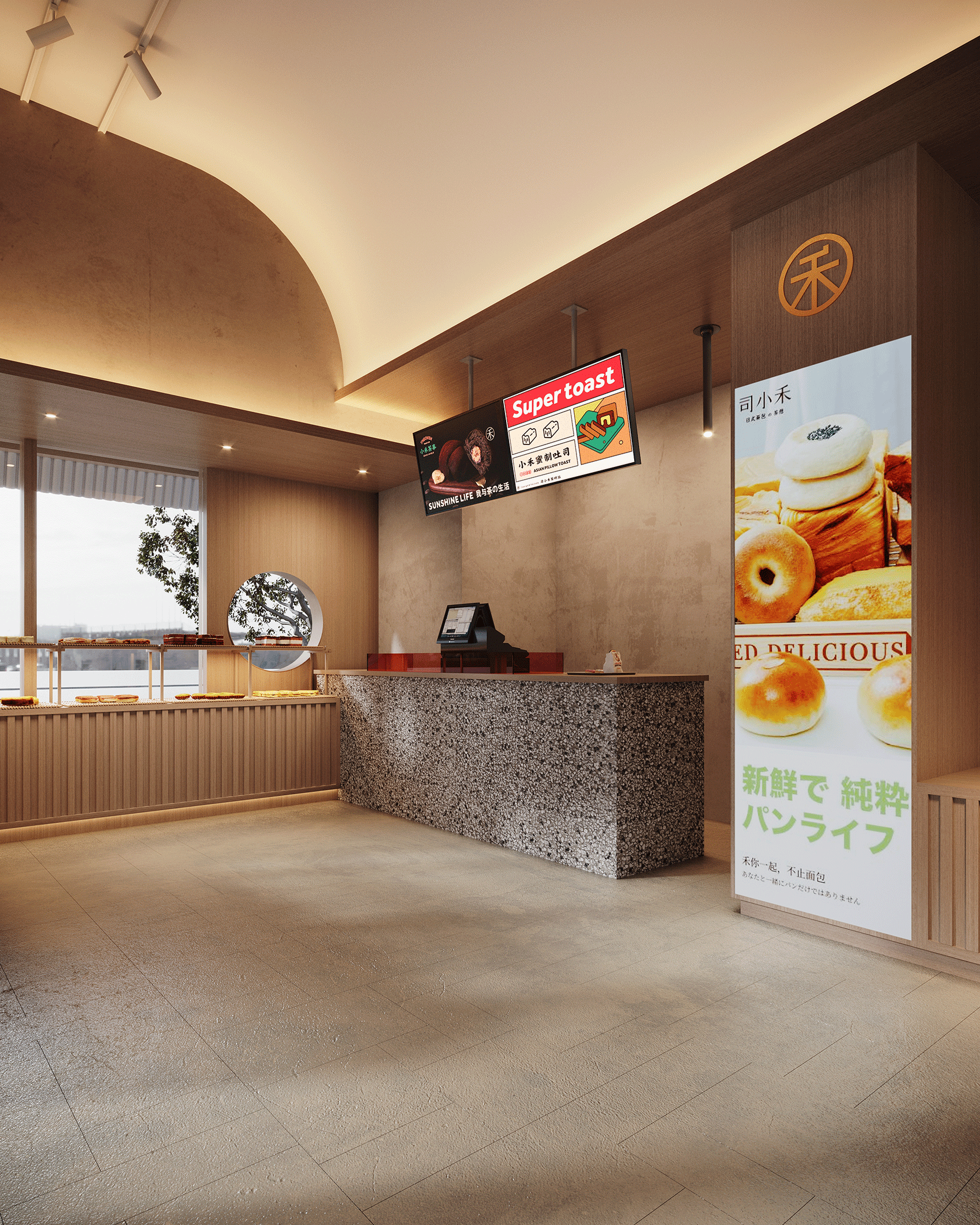 司小禾·鄞州宝龙店 | 魔戏空间设计案例(图ZMjg1NjI0NjA0) - 酒店餐饮设计 - 站酷设计师魔戏空间设计原创素材 - 站酷ZCOOL