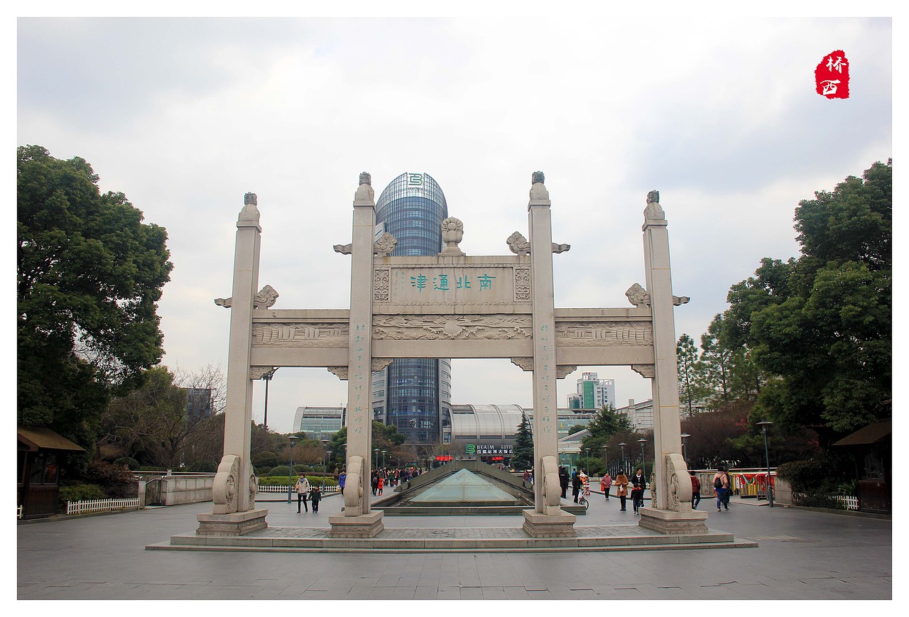 《京杭运河—桥西历史街区》（图ZNjg4NDYxNDQ=） - 风光摄影 - 站酷设计师云海设计Eric原创素材 - 站酷ZCOOL