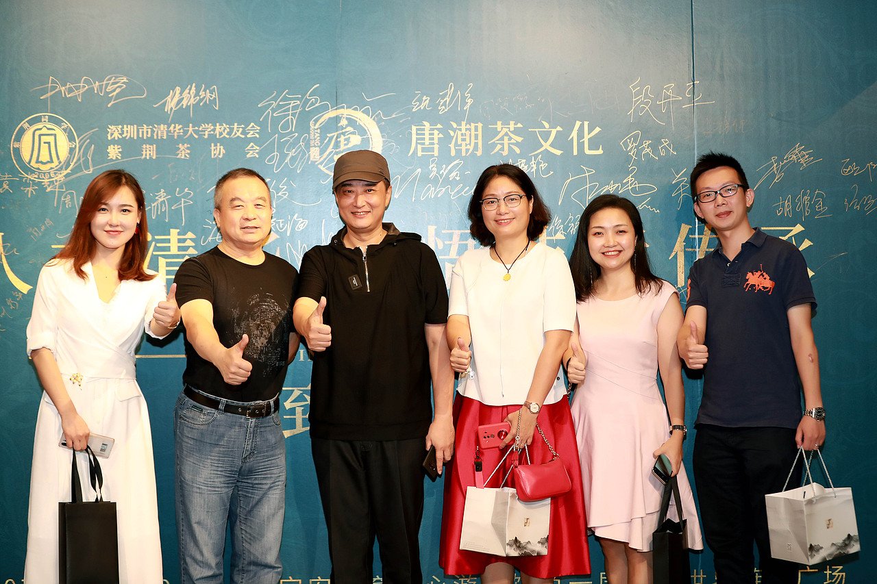 走进人文清华 感悟非遗传承——唐潮茶文化（图ZMTcwNDMxNTU2） - 文案/策划 - 站酷设计师BGM666原创素材 - 站酷ZCOOL