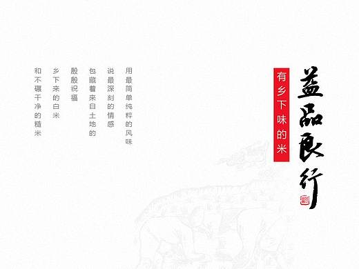 公众号