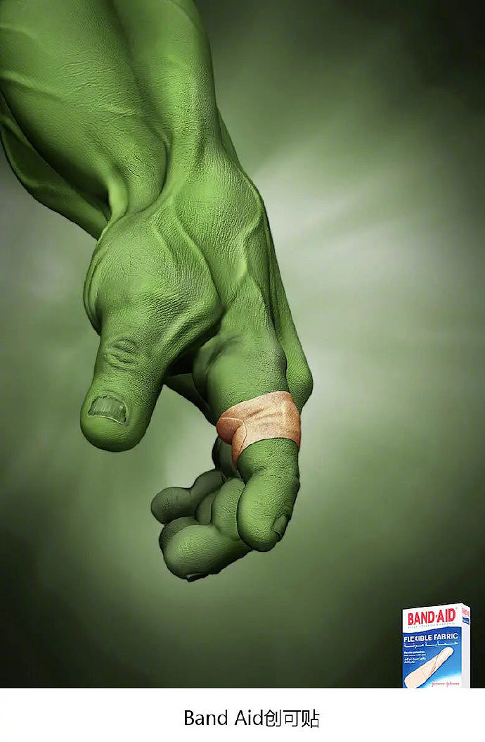 一组国外创意平面广告设计欣赏,很有意思