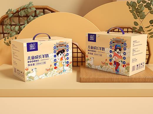 御宝旗下的《臻启儿童羊奶》包装设计