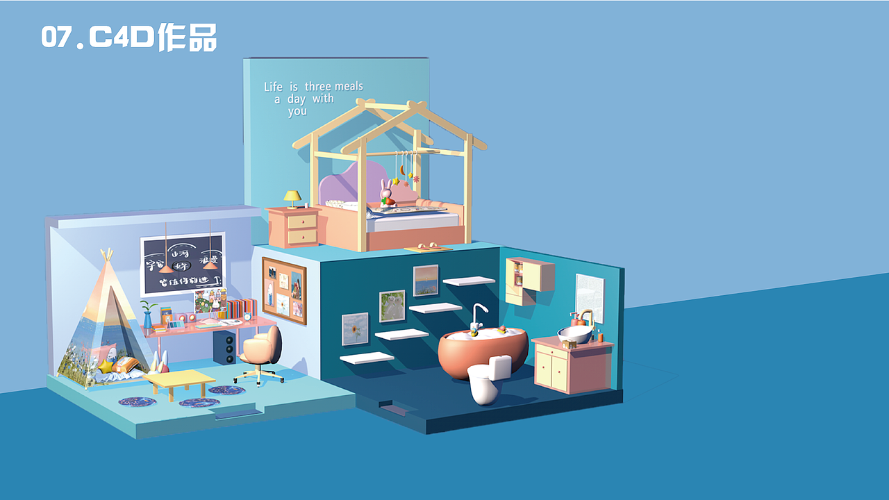 作品集（图ZMjY0OTg2NTY4） - 其他平面 - 站酷设计师柊柊呀原创素材 - 站酷ZCOOL