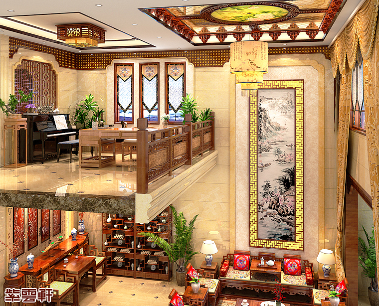 客厅别墅中式装修效果图 紫云轩