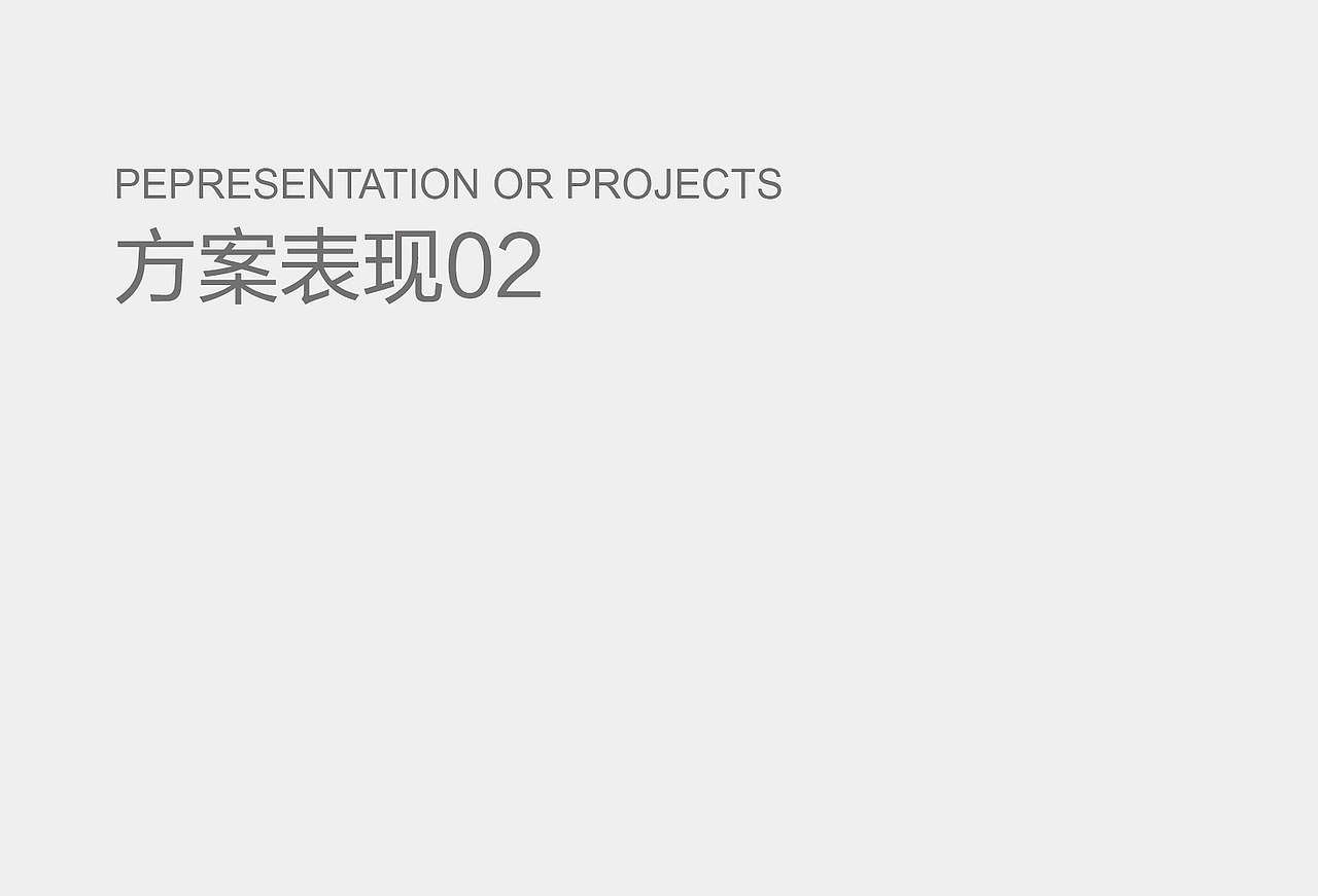 重工企业VI设计（图ZOTkwOTM3Mg==） - 品牌 - 站酷设计师十五哥FC原创素材 - 站酷ZCOOL