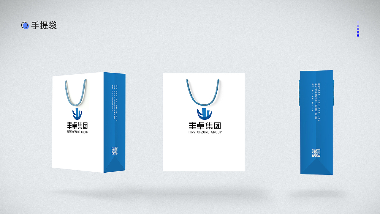 2020作品集（图ZMjMyMjkzMzMy） - APP界面 - 站酷设计师琴乐原创素材 - 站酷ZCOOL