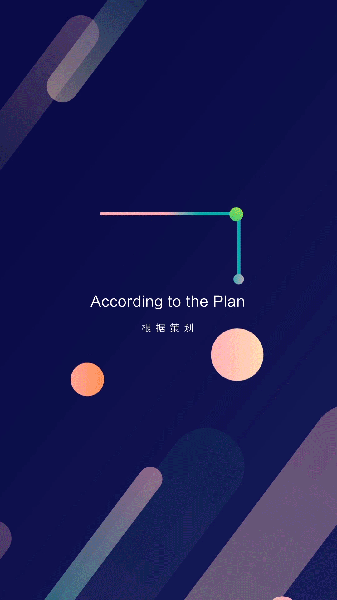 化繁为简《映墨》（图ZMjUyNjUwMzU2） - 宣传片 - 站酷设计师墨林Mori原创素材 - 站酷ZCOOL