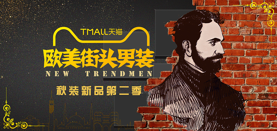 Banner设计（4）（图ZMjcyOTgyMTI4） - 其他平面 - 站酷设计师曹玥彤原创素材 - 站酷ZCOOL