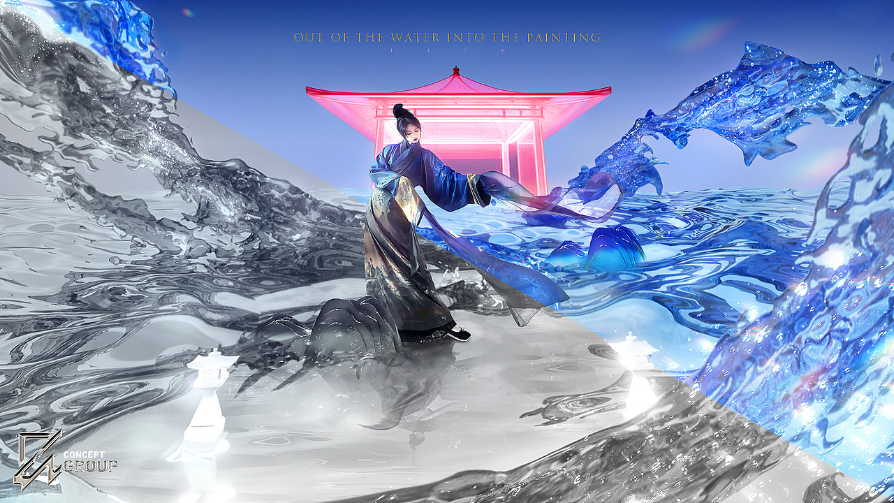 出 . 水 . 入 . 画（图ZMzc1ODM2NDg0） - 海报 - 站酷设计师牛牛nice原创素材 - 站酷ZCOOL