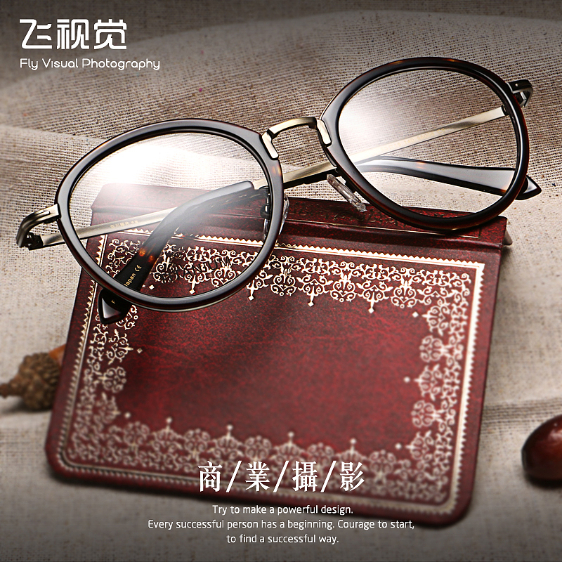 复古眼镜拍摄