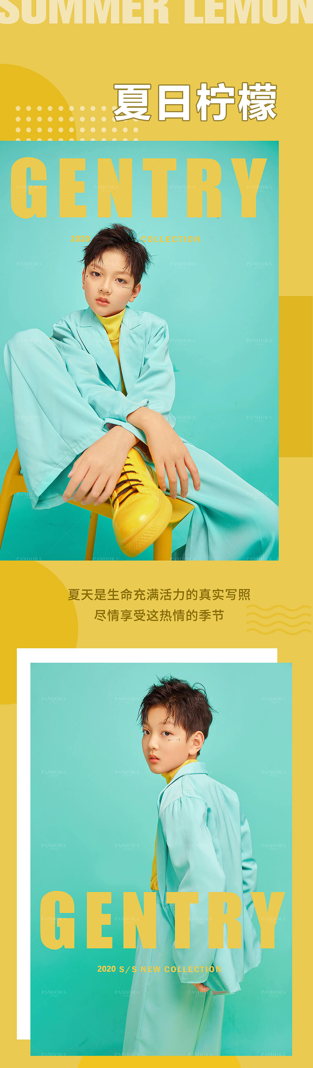 潮童（图ZMjEyNzMzNTI4） - 其他平面 - 站酷设计师kerrily原创素材 - 站酷ZCOOL