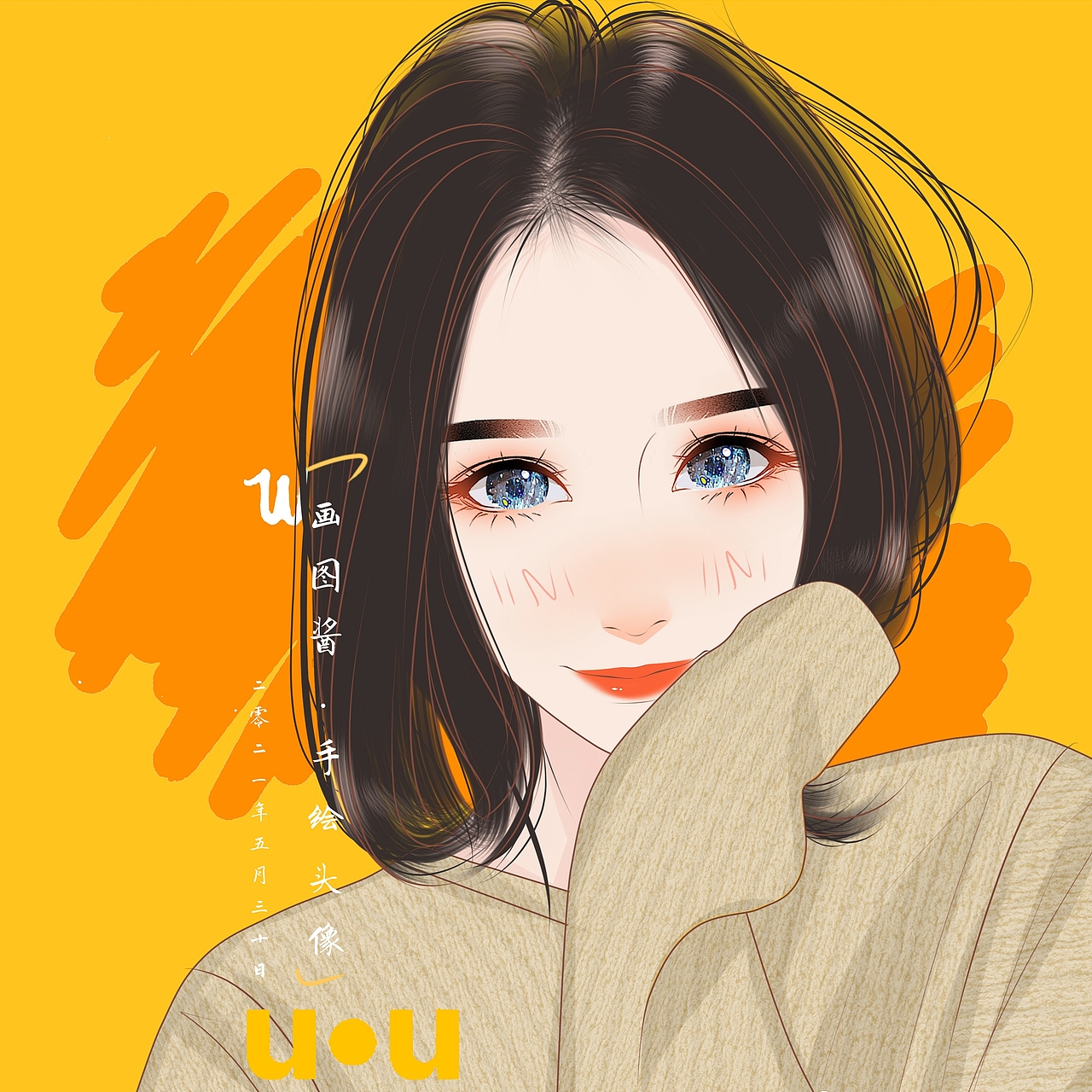 手绘头像|纯艺术|绘画|画图酱_原创作品-站酷zcool