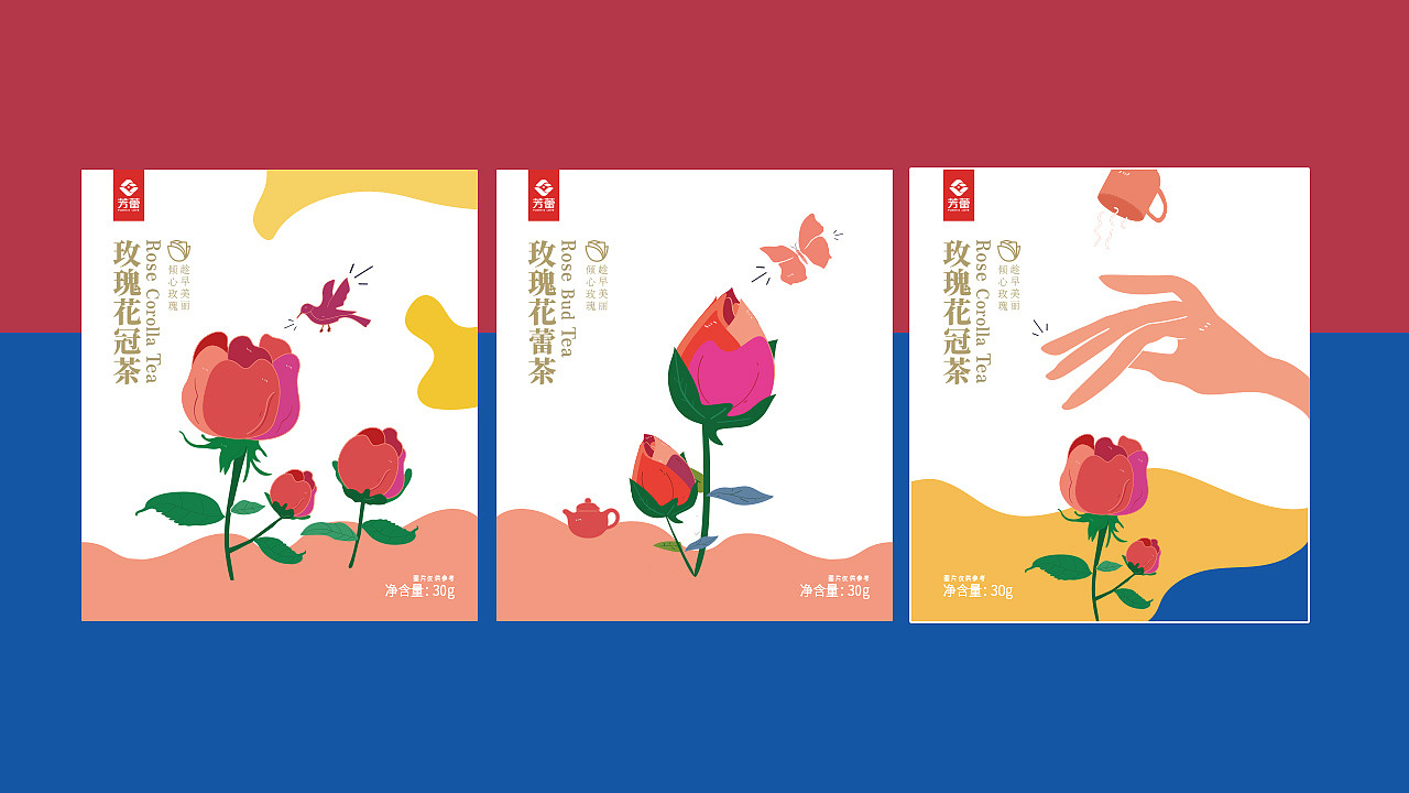 2021年度品牌包装设计合集（图ZMjg2NDUwOTQw） - 品牌 - 站酷设计师理想之光Design原创素材 - 站酷ZCOOL