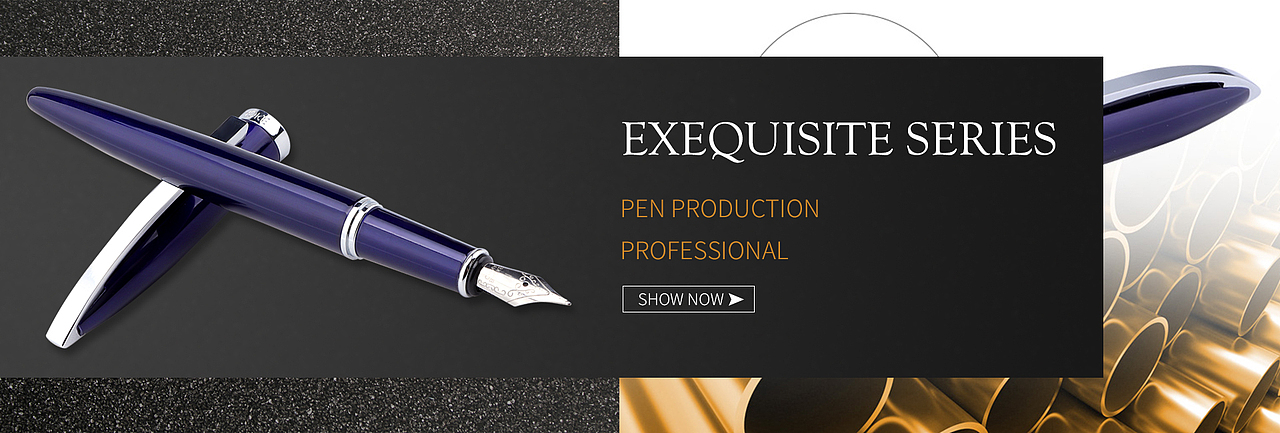 宝克-阿里首页banner轮播系列