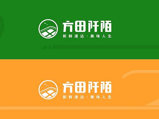 农业logo设计