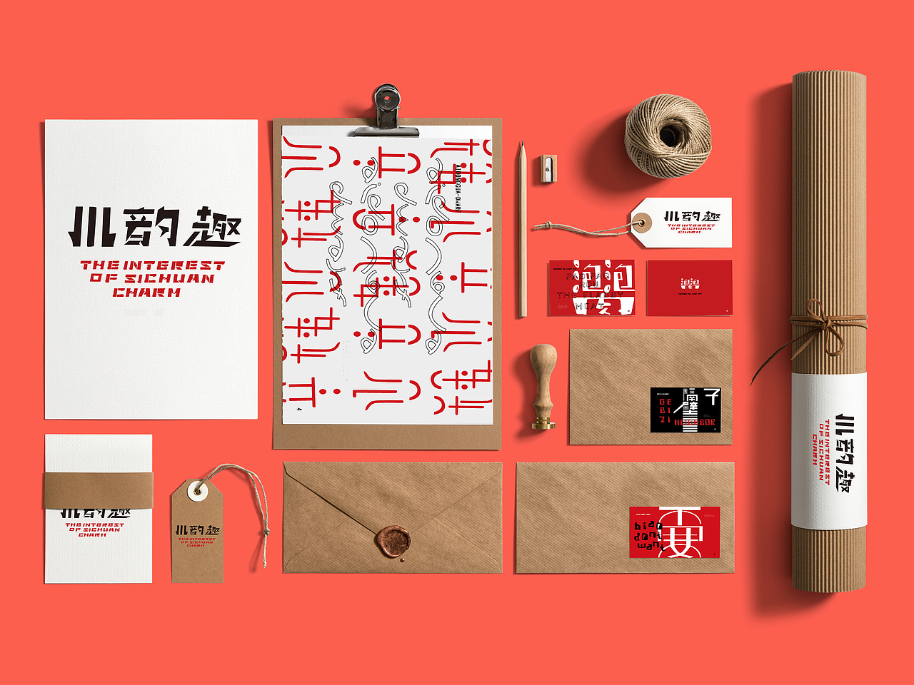 川趣韵（图ZMjE0MjQ1MTcy） - 书籍/画册 - 站酷设计师小宅banana原创素材 - 站酷ZCOOL