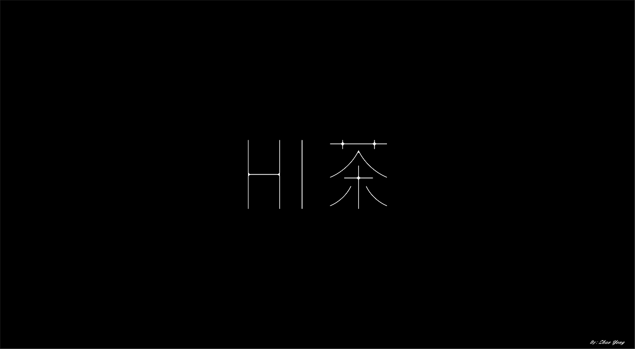 字体小结（November）（图ZMjM0Nzk2OTM2） - 字体/字形 - 站酷设计师大永_Dzy原创素材 - 站酷ZCOOL