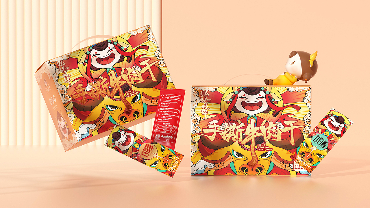 一款牛肉干包装设计/子非乌鸦（图ZMjM5ODExNDEy） - 包装 - 站酷设计师子非乌鸦原创素材 - 站酷ZCOOL