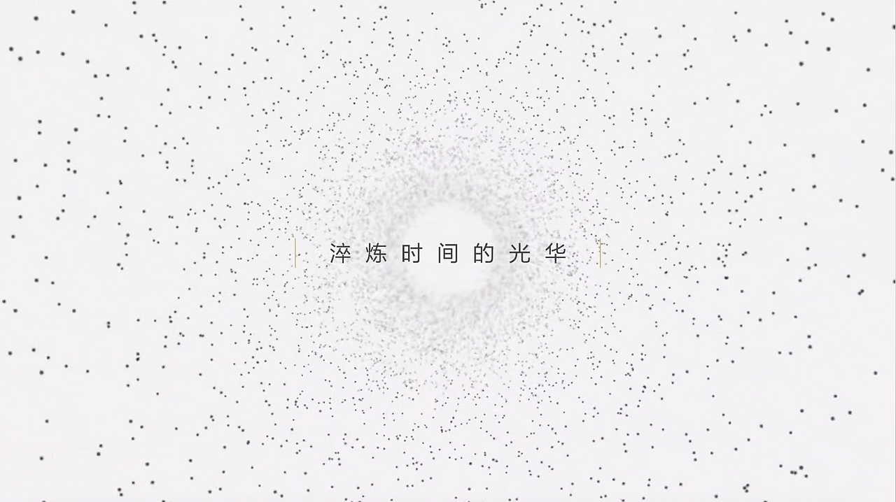 万科 公园5号（图ZMjY0NTEyNDg0） - 短片 - 站酷设计师XeonXin原创素材 - 站酷ZCOOL