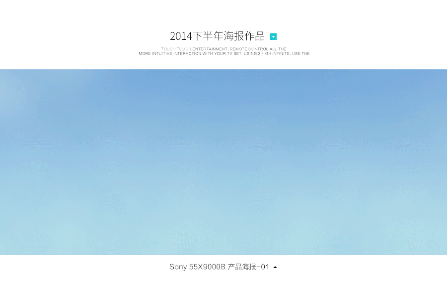 作品（图ZMjE4NDAwNzY=） - 电商 - 站酷设计师张小旭原创素材 - 站酷ZCOOL