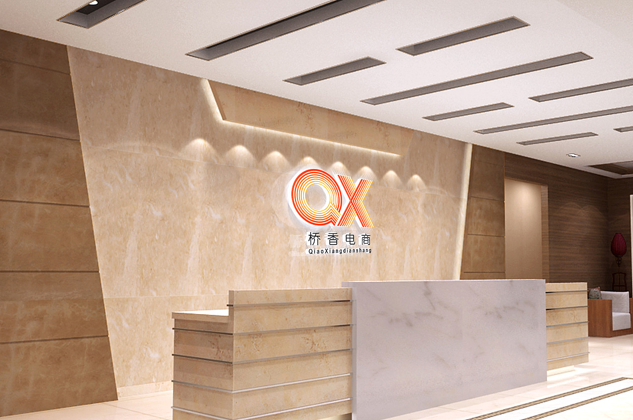 一些代运营详情页（图ZNjk3OTAyNTY=） - 电商 - 站酷设计师有酒有肉原创素材 - 站酷ZCOOL