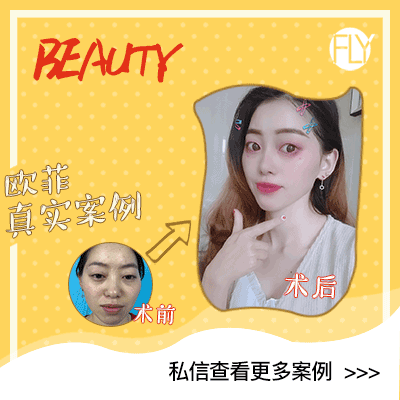 新氧6月头图（图ZMTYxNzk4MjEy） - 运营设计 - 站酷设计师帕帕请热爱生活原创素材 - 站酷ZCOOL