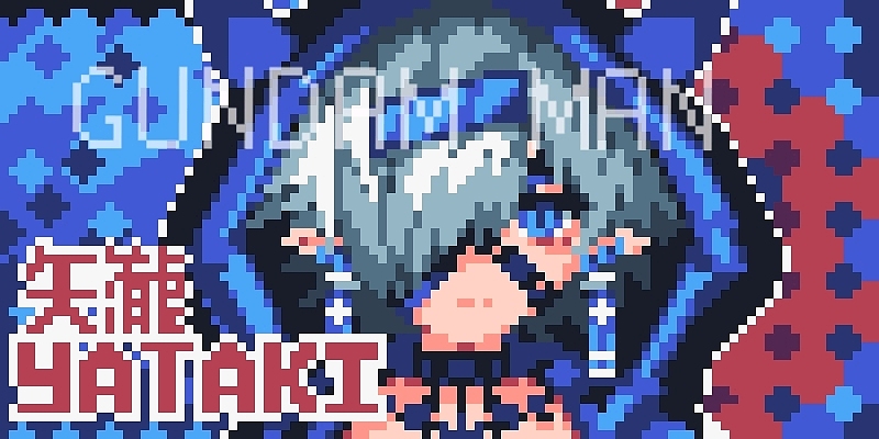 约稿（图ZMjI4NTExMDE2） - 像素画 - 站酷设计师九绊十里原创素材 - 站酷ZCOOL