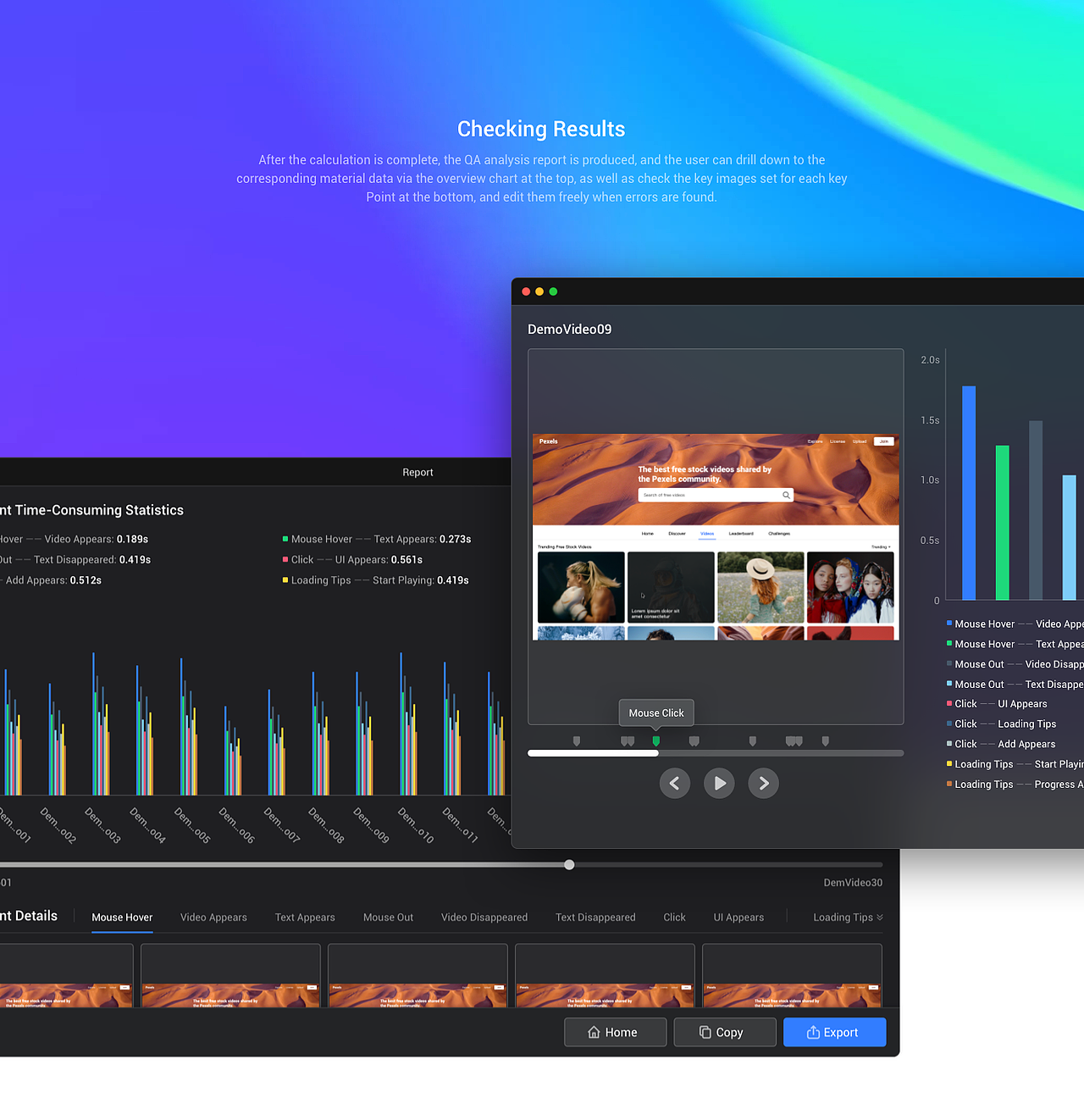 B端产品-KTimer体验设计