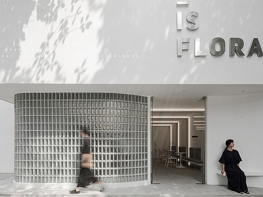 季意 | 商业 | IS FLORA