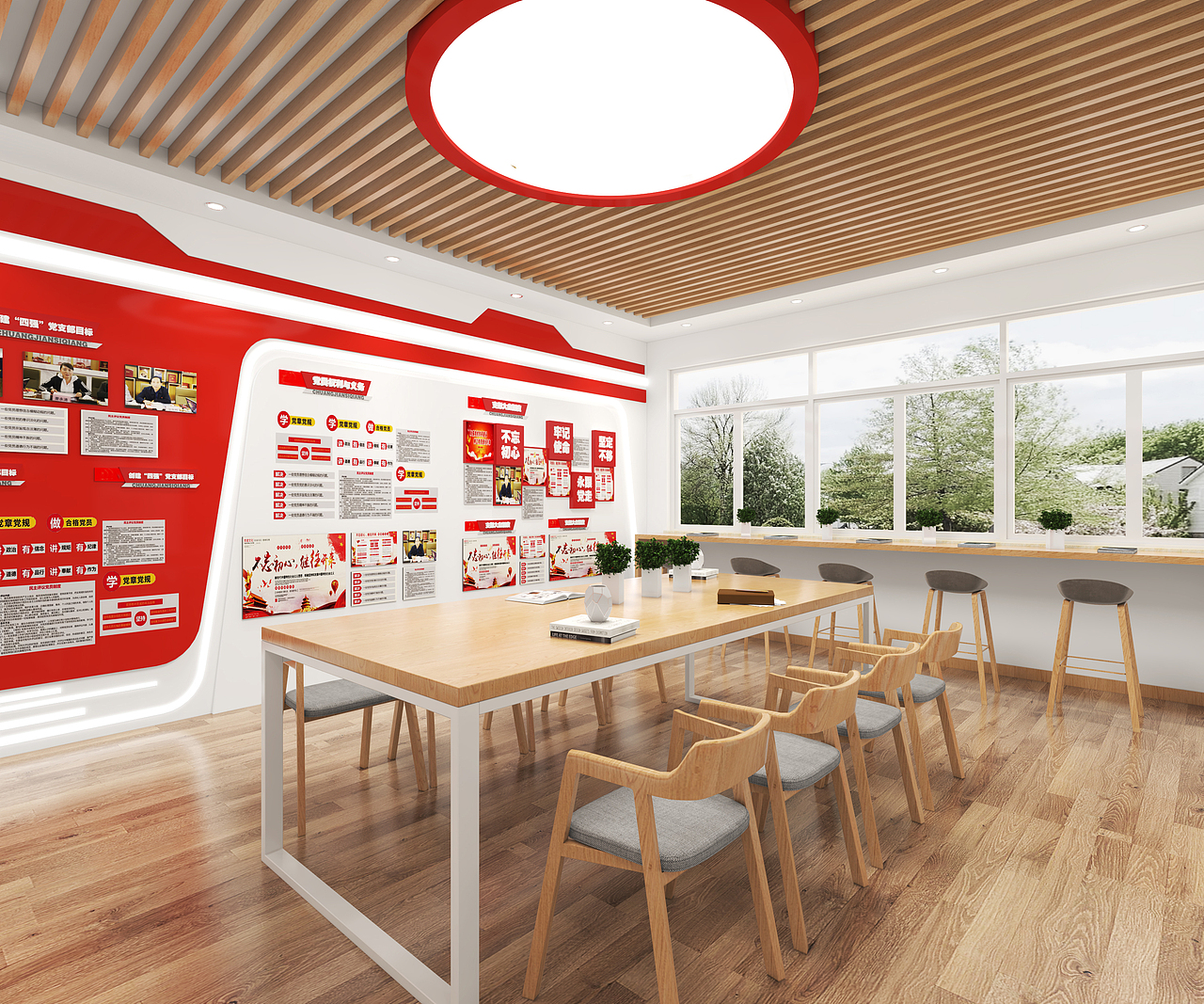 职工之家-徐汇（图ZMjkzNTgwMzMy） - 其他空间 - 站酷设计师yxiuqiang1688原创素材 - 站酷ZCOOL